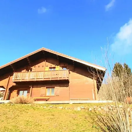 Chalet Skadi شاليه