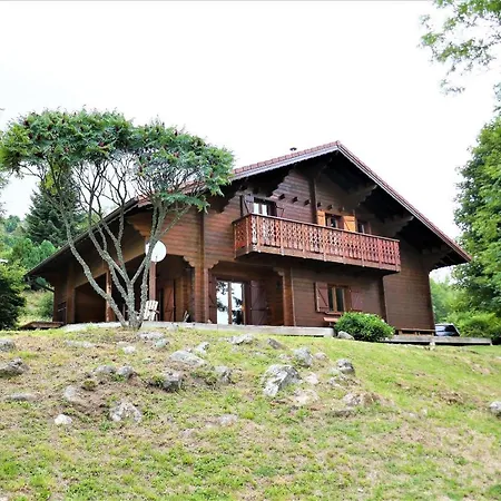 شاليه Chalet Skadi