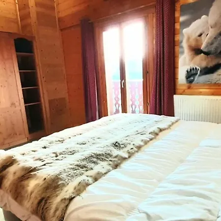 Chalet Skadi شاليه