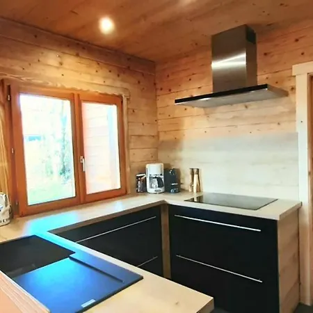 Chalet Skadi شاليه لابْريسْ