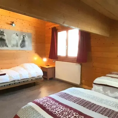 شاليه Chalet Skadi
